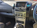 подлокотник Nissan Pathfinder R51 2006, 2.5 л., МКПП, внедорожник 5 дв., VP5NFX045G82 - фото №12