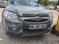 блок управления АКПП Chevrolet Captiva 1 поколение 2010, 2.0 л., АКПП, внедорожник 5 дв., 96625125 - фото №11