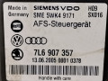 блок управления светом Volkswagen Touareg 1 поколение 2006, 5.0 л., АКПП, внедорожник 5 дв., 7L6907357 - фото №5