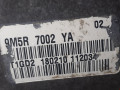 КПП механическая (МКПП) Ford Focus 2 поколение [рестайлинг] 2010, 1.6 л., МКПП, хетчбэк 5 дв., 1706946 - фото №7