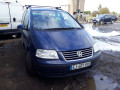интеркулер Volkswagen Sharan 1 поколение [2-й рестайлинг] 2004, 1.9 л., МКПП, минивэн, 7M3145804 - фото №6