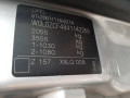 полуось передняя левая (приводной вал, ШРУС) Opel Signum C 2004, 2.2 л., МКПП, хетчбэк 5 дв., 13166585 - фото №9