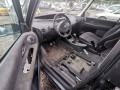 блок управления АКПП Renault Espace 4 поколение [рестайлинг] 2008, 3.0 л., АКПП, минивэн, 8200543319 - фото №11