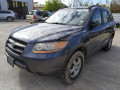 дверь передняя левая Hyundai Santa Fe 2 поколение (CM) 2007, 2.7 л., АКПП, внедорожник 5 дв., 760030W010 - фото №12