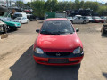 блок управления АКПП Opel Corsa B 1999, 1.2 л., АКПП, хетчбэк 5 дв., 9164452 - фото №9