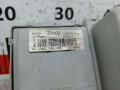 блок предохранителей Hyundai Santa Fe 2 поколение (CM) 2008, 2.2 л., АКПП, внедорожник 5 дв. - фото №2