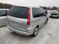 дверь сдвижная Citroen C8 1 поколение 2005, 2.0 л., АКПП, минивэн, 9006H9 - фото №10