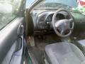 дверь передняя правая Citroen Xsara 1 поколение 2000, 2.0 л., МКПП, универсал, 9004R4 - фото №17