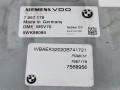 блок управления двигателем BMW 6 серия E63/E64 2007, 3.0 л., АКПП, кабриолет, 12147577970 - фото №3