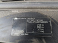 лямбда-зонд Land Rover Range Rover Sport 1 поколение 2005, 4.2 л., АКПП, внедорожник 5 дв. - фото №11