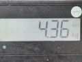 подлокотник Nissan Qashqai+2 J10 [рестайлинг] 2011, 1.6 л., МКПП, внедорожник 5 дв., 96965JD000 - фото №7