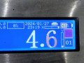 стабилизатор подвески передний Ford Galaxy 2 поколение 2007, 2.0 л., МКПП, минивэн, 1524425 - фото №4