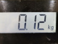масляная трубка турбины Peugeot Partner 2 поколение (B9) 2009, 1.6 л., МКПП, минивэн, 037969 - фото №4