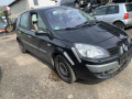 ТНВД Renault Scenic 2 поколение [рестайлинг] 2008, 1.9 л., МКПП, минивэн, 8200945033 - фото №6
