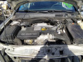 дверь задняя правая Opel Astra G 2002, 2.0 л., МКПП, хетчбэк 5 дв., 13116456 - фото №14