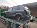 маховик Hyundai Tucson 1 поколение 2006, 2.0 л., МКПП, внедорожник 5 дв., 2320027400 - фото №10