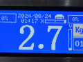 бампер передний Toyota Aygo 1 поколение 2006, 1.0 л., МКПП, хетчбэк 5 дв., 521190H030 - фото №7