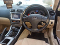 маховик Lexus IS 2 поколение (XE20) 2006, 2.2 л., МКПП, седан, 134500W060 - фото №10