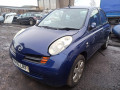 масляный поддон Nissan Micra 3 поколение (K12) 2005, 1.5 л., МКПП, хетчбэк 5 дв., 11110BN700 - фото №11