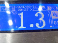 накладка на порог внутренняя Nissan X-Trail T32 2015 - фото №4