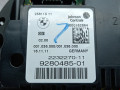 щиток приборов (приборная панель) BMW 5 серия F07/F10/F11 2011, 3.0 л., МКПП, седан, 62109358979 - фото №8