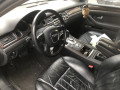 блок розжига ксенона Audi A8 D3/4E 2003, 3.7 л., АКПП, седан, 4E0907813 - фото №8