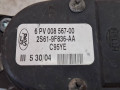 педаль Ford Fiesta 5 поколение 2004, 1.4 л., дизель, МКПП, хетчбэк 5 дв., 2S619F836AA - фото №7