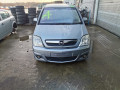 глушитель Opel Meriva 1 поколение (A) [рестайлинг] 2007, 1.3 л., МКПП, минивэн, 5854443 - фото №9