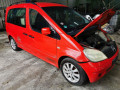 рулевая рейка Mercedes-Benz Vaneo W414 2002, 1.6 л., МКПП, минивэн, A1684603500 - фото №16