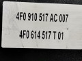 блок ABS Audi A6 4F/C6 [рестайлинг] 2008, 2.0 л., вариатор, универсал, 4F0614517AB - фото №4