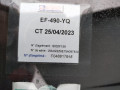 сабвуфер Audi A4 B6 2004, 3.0 л., вариатор, универсал, 8E9035382C - фото №16