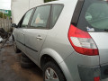КПП механическая (МКПП) Renault Scenic 2 поколение 2005, 1.9 л., МКПП, минивэн, 7701717852 - фото №9