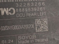 моторчик стеклоподъемника задний правый Volvo XC40 1 поколение 2024, 2.0 л., бензин, 32283266, 966264102 - фото №4