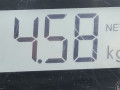 диск тормозной задний Nissan Qashqai 1 поколение 2009, 1.5 л., МКПП, внедорожник 5 дв., 43206JD00A - фото №5