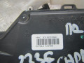 замок двери задней правой Volkswagen Caddy 3 поколение 2006, 2.0 л., МКПП, минивэн, 3D1837016AC - фото №3