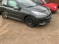 капот Peugeot 207 1 поколение 2008, 1.4 л., МКПП, хетчбэк 3 дв., 7901N2 - фото №12
