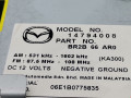 магнитола Mazda 3 BK [рестайлинг] BK 2006, 1.6 л., МКПП, хетчбэк 5 дв., BS3J66AH0 - фото №5