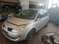 полуось передняя правая (приводной вал, ШРУС) Renault Scenic 2 поколение 2006, 2.0 л., МКПП, минивэн, 8200790517 - фото №10