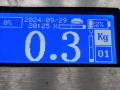 накладка на порог внутренняя Ford Explorer 4 поколение 2008, 4.0 л., МКПП, внедорожник 5 дв. - фото №5