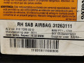 подушка безопасности сиденья Volvo S60 2 поколение 2012, 2.5 л., АКПП, седан, 31418254 - фото №6