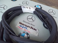 уплотнитель двери Mercedes-Benz E-Класс W214 2025, 2.0 л., дизель, A2146970000 - фото №2