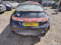 педаль тормоза Honda Civic 8 поколение 2006, 2.2 л., МКПП, хетчбэк 5 дв., 46600SMGT02 - фото №11