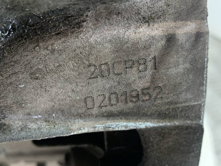 КПП механическая (МКПП) Peugeot 206 1 поколение [рестайлинг] 2006, 1.4 л., бензин, МКПП, хетчбэк 5 дв., 20CP81