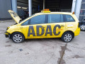 дверь передняя правая Opel Zafira 2 поколение (B) 2007, 1.9 л., АКПП, минивэн, 13203014 - фото №12