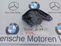 кронштейн (крепление) BMW 2 серия F44 2020, 2.0 л., бензин, хетчбэк 5 дв., полный привод, правый руль, 7489631 - фото №3