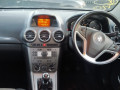 бак топливный Opel Antara 1 поколение 2007, 2.0 л., МКПП, внедорожник 5 дв., 25909776 - фото №12