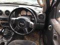 вакуумный усилитель тормозов Jeep Cherokee 3 поколение 2002, 2.5 л., МКПП, внедорожник 5 дв., 05072521AA - фото №7