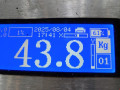 КПП механическая (МКПП) Opel Zafira 1 поколение (A) 2002, 2.0 л., МКПП, минивэн, 24451453 - фото №7