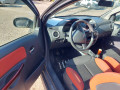 маховик Citroen C2 1 поколение [рестайлинг] 2009, 1.4 л., МКПП, хетчбэк 3 дв., 0532L2 - фото №8