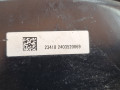 вакуумный усилитель тормозов Nissan X-Trail T31 2009, 23418, 2403520069 - фото №7